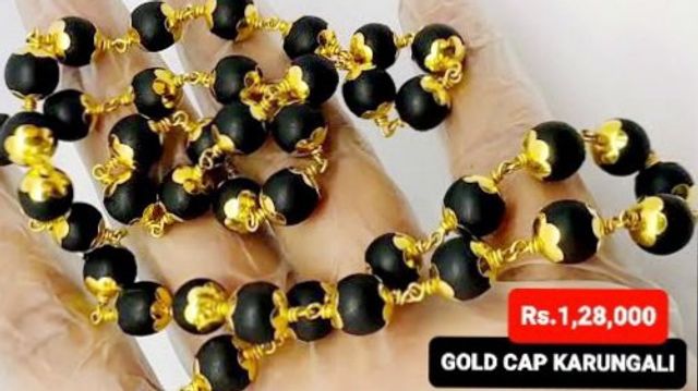KARUNGALI MAALA GOLD | 108 Beads | 16grams 22ct gold cap