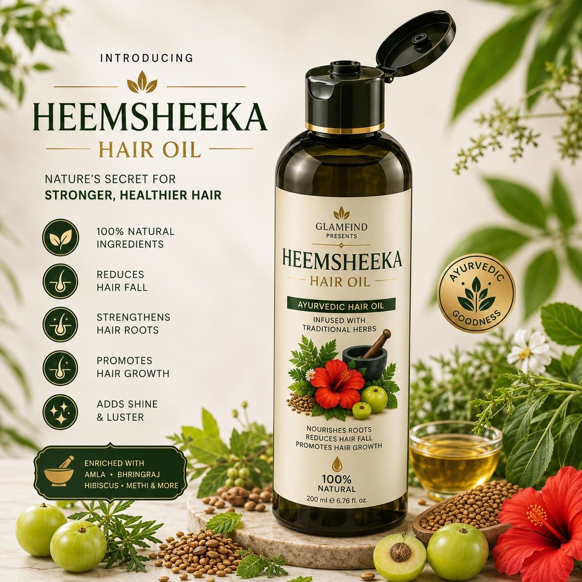 Heemsheeka Hair oil (200ml)