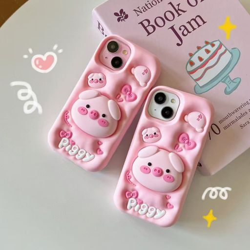 Kawaii Piggy 3D Case