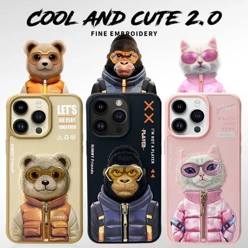 NIMMY Friends – Cool & Cute 2.0 Embroidered Series
