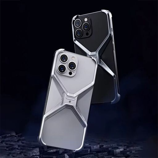 X-Armor Steel Series Case