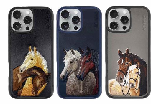 (Satna Barbara) Equine Elegance Series - Embroidered Horse Design Cases
