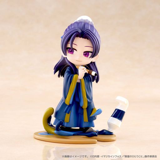 PalVerse Palé: The Apothecary Diaries - Jinshi [Bushiroad Creative]