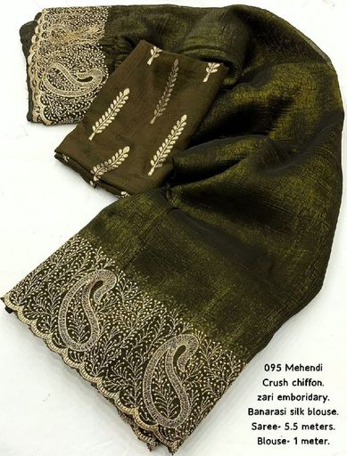 Trendy Crush chiffon saree | Code A218 rd