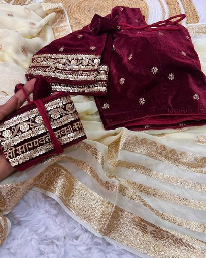 Pure viscose saree | Code C538 ktd