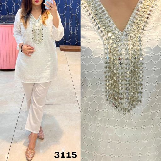 trendy Mirror work coord set | Code D254 khh