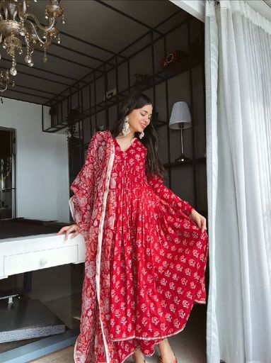 Beautiful Heavy Anarkali set | Code D293 khh