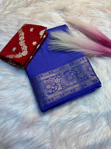 Pure Soft Russian Dola Silk Saree  | Code AS190 rdd