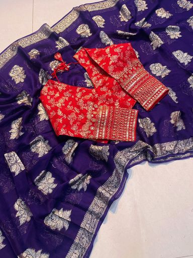 Pure Viscsose saree | Code AS479 gtt