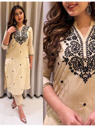 Beautiful Pure Cotton Kurti Afghani Pant set | Code K311 stt