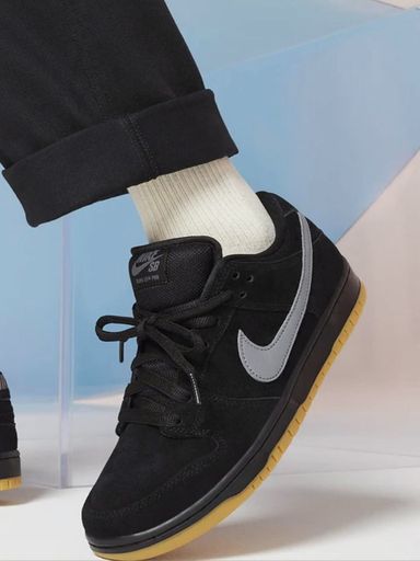 NIKE SB DUNK LOW FOG BLACK GUM | Code S312 kss