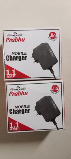 Mobile charger 