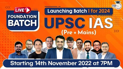 UPSC BATCH IAS II