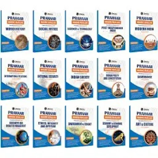 Upsc Mains Book set
