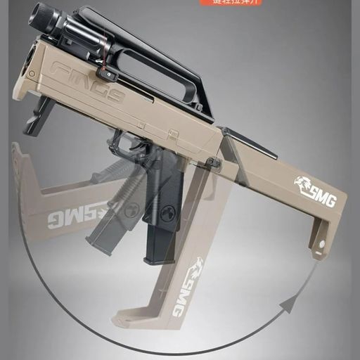 Toy Gun For Kids