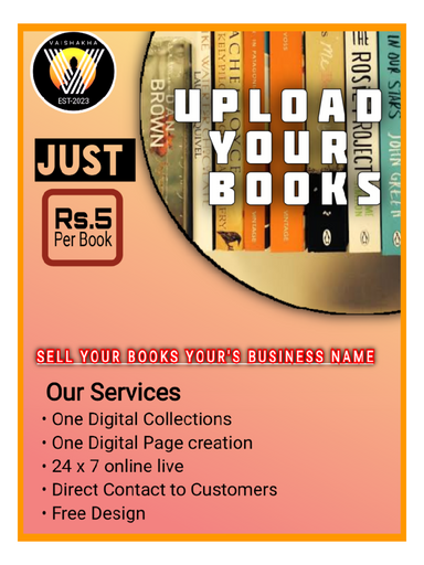 SUBMIT YOUR BOOKS