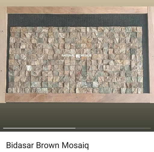 Bidasar Brown Modaiq 12" x 12