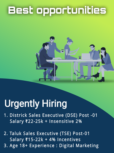 Job Vacancy Available