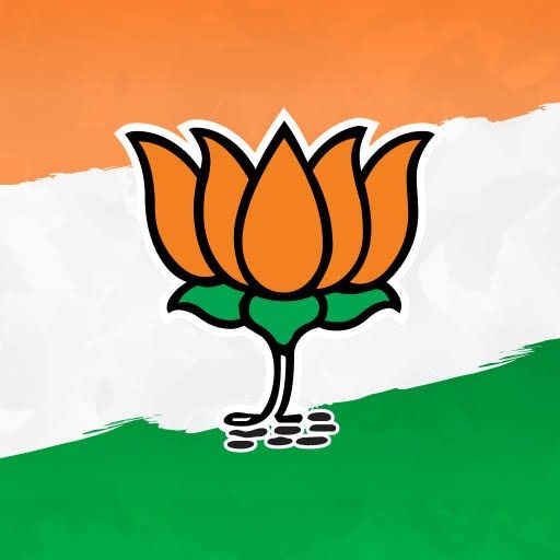 BJP | Flages | Caps | T-Shirts | Towels | Bunting | Stickers | Badges | Fancy Items