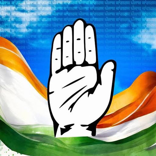 CINGRESS | Flages | Caps | T-Shirts | Towels | Bunting | Stickers | Badges | Fancy Items