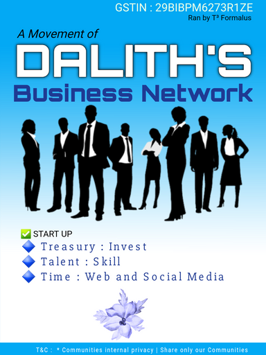 D.B Network