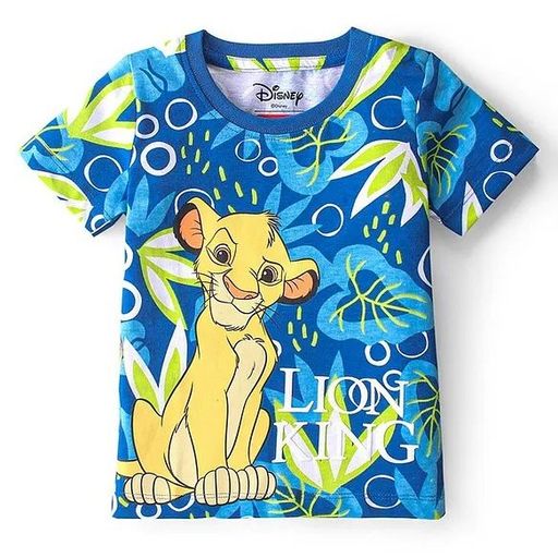Half Sleeve T - Shirt with Lion King Print 