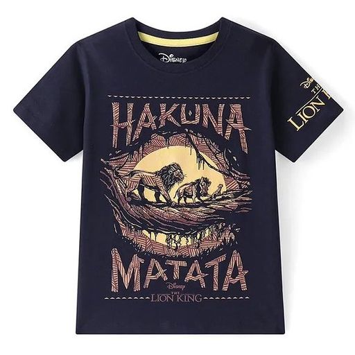 Half Sleeve T -Shirt 