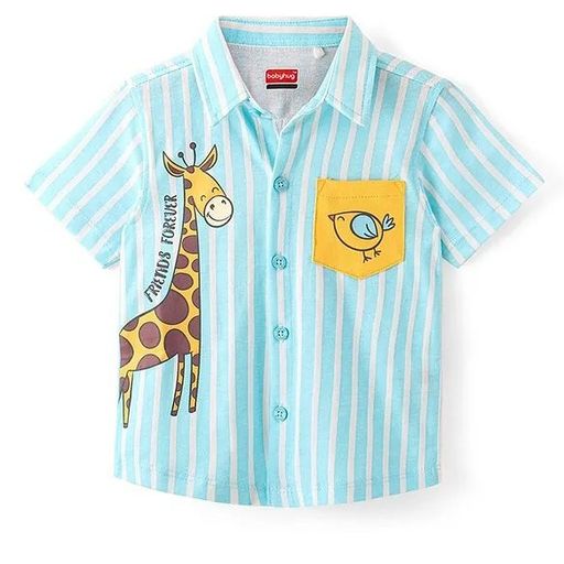 Cotton Half Sleeve Shirt Striped Giraffe & Bied Print 