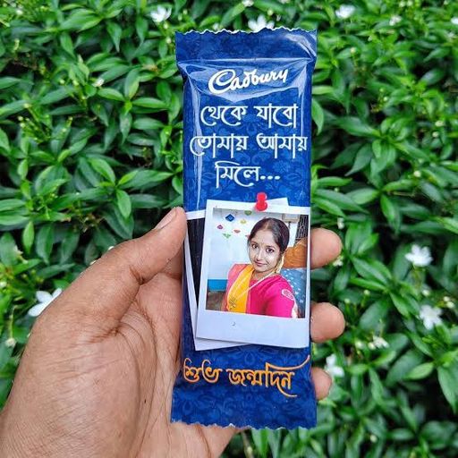 Customized chocolate 