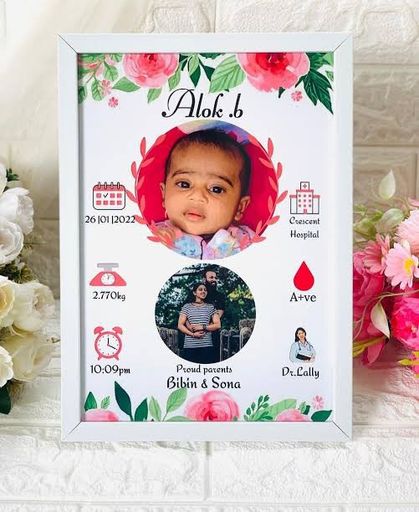 Baby Frame 