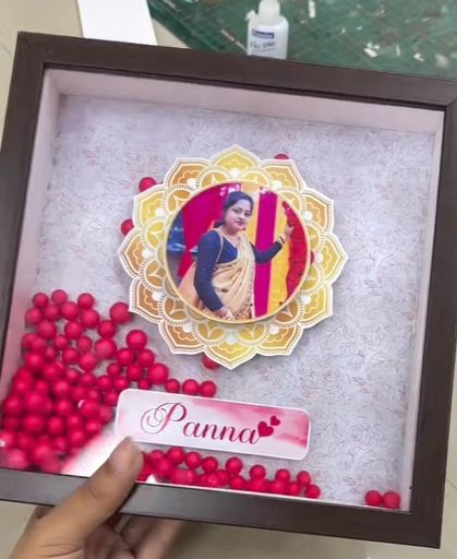 Box Frame 