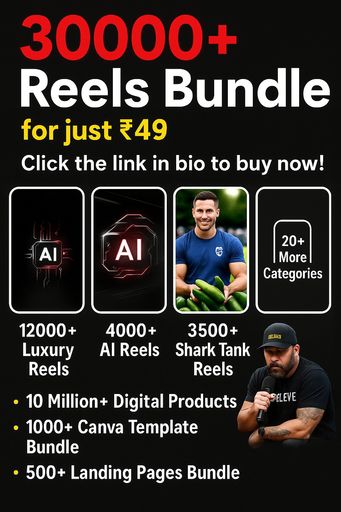 30000+ Reel Bundle 