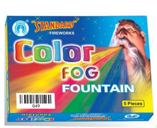 Colour Fog Fountain