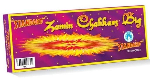 Zamin Chakkars Big (10 Pcs)