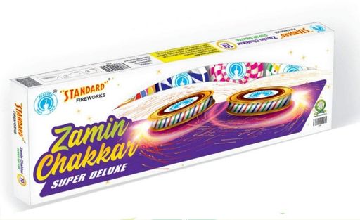 Zamin Chakkars Super Deluxe