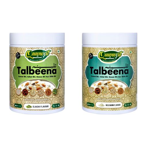 Combo Elaichi + Mawa Malai