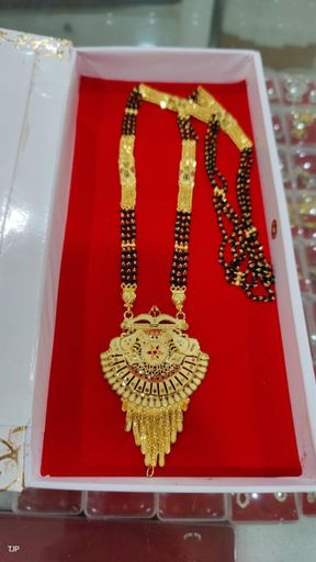 Mangalsutra