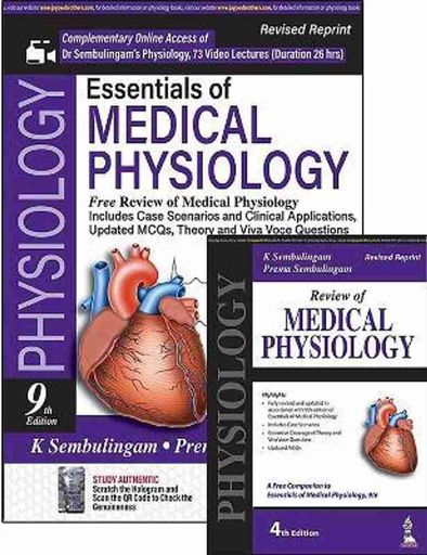 Essentials of Medical Physiology – K. Sembulingam (10th Edition)