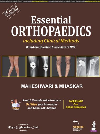 Essential Orthopaedics by Maheshwari (7 Edition)