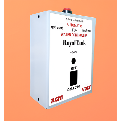 Royal Tank