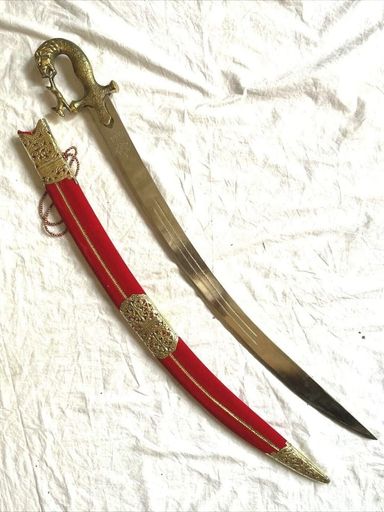 CEREMONIAL LION HEAD KIRPAN