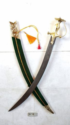 INDIAN SIROHI TALWAR