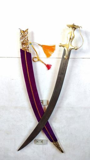 INDIAN SIROHI TALWAR