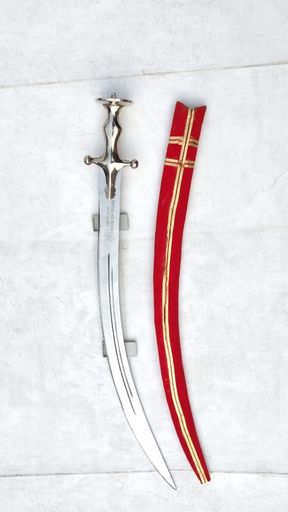 INDIAN WEDDING GROOM KIRPAN/TALWAR