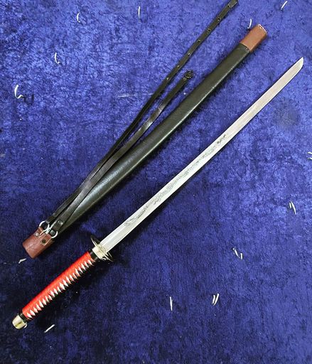 KATANA DRAGON ENGRAVED