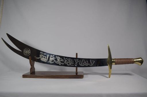 ZULFIQAR-ISLAMIC TALWAR
