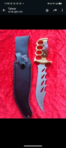 Rambo Knife With Dagger