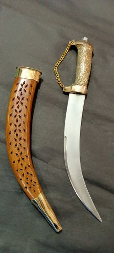 Royal Wedding Dagger Small kirpan ( Brass Handle)
