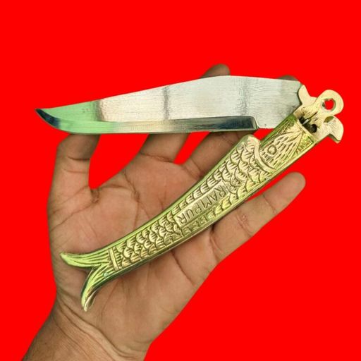 Rampuri knife 12 Inch