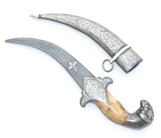 KIRPAN DAMASCUS 12 INCH